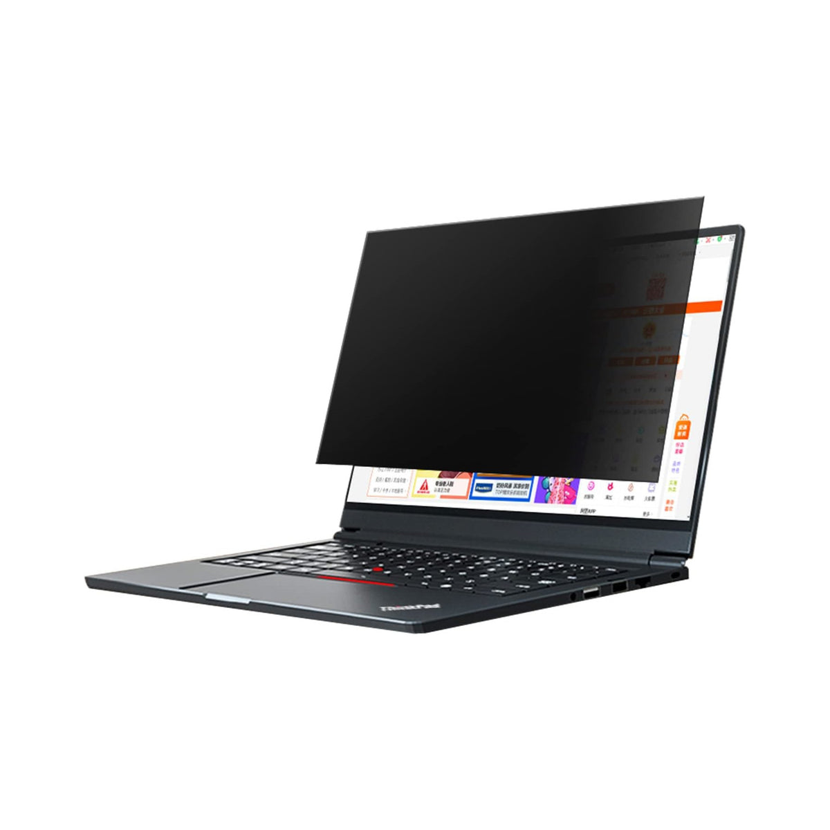 Generic 14" Laptop Privacy Screen Protector