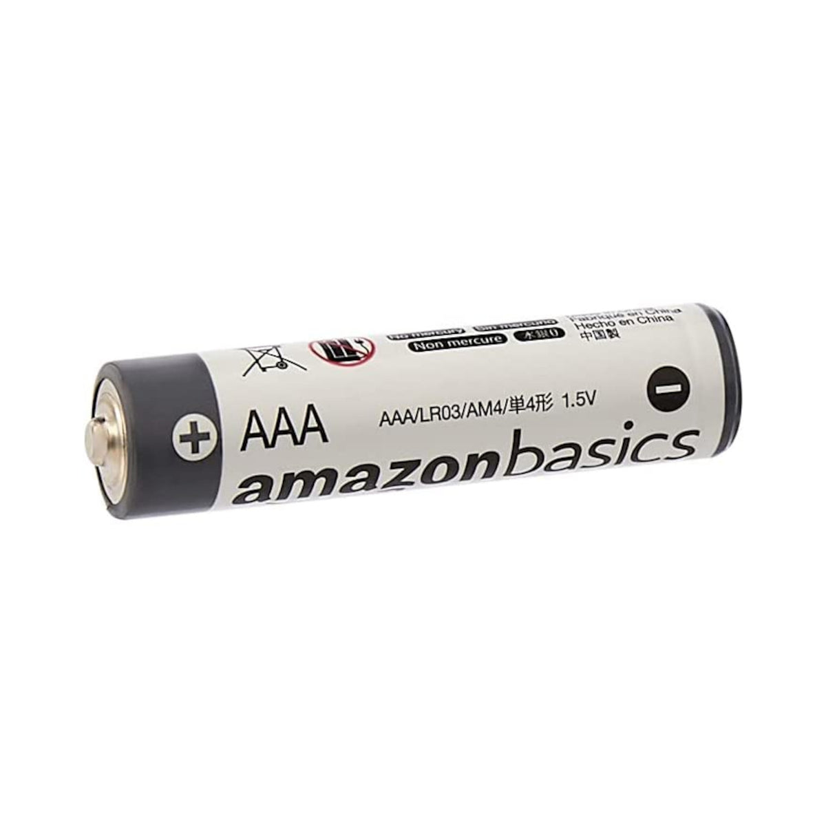 Amazon AAA Batteries (5-Pack)