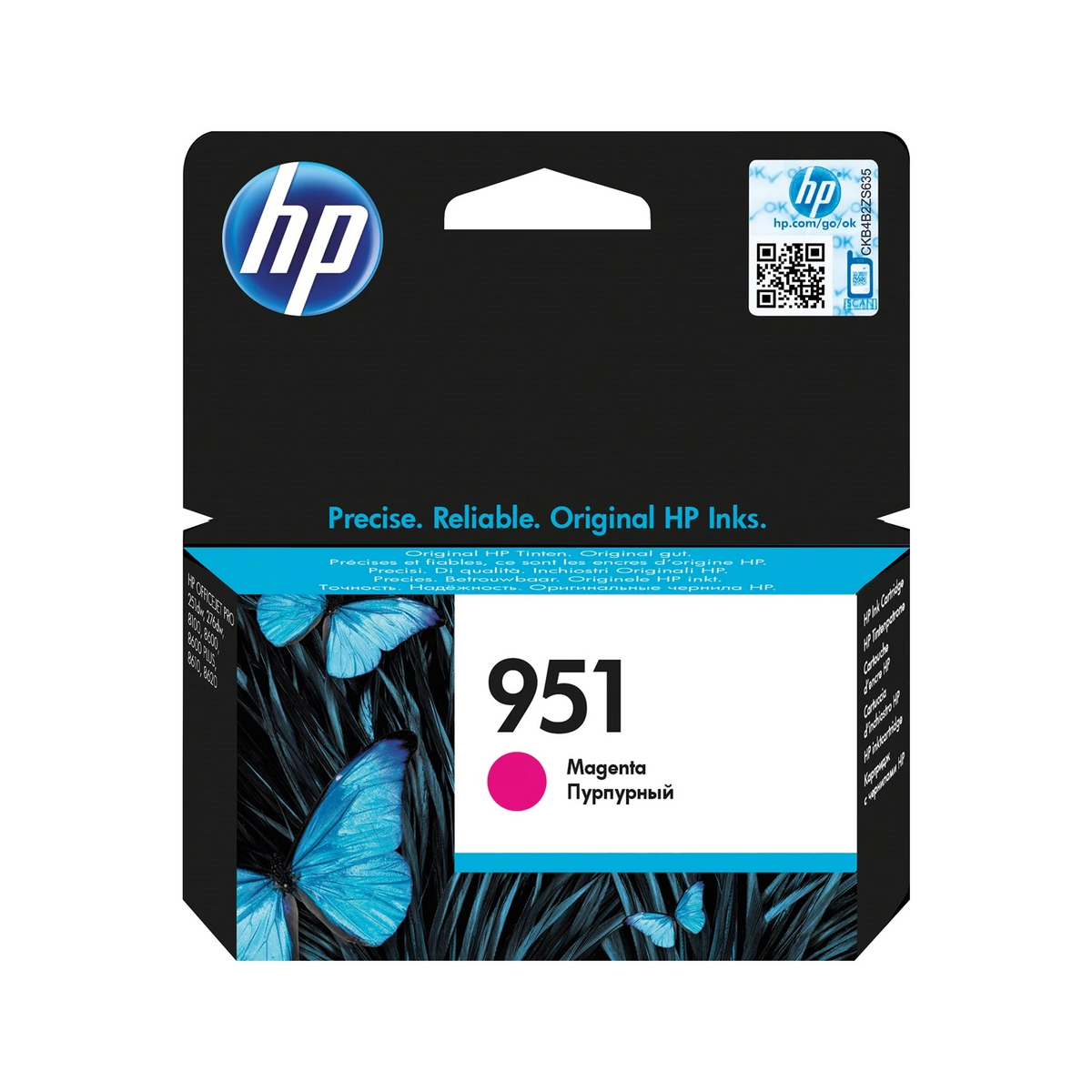 HP 951 Magenta Ink Cartridge