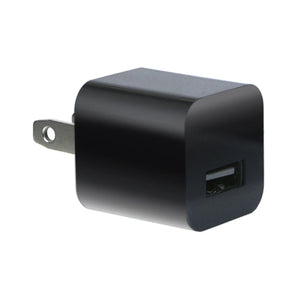 Argom Wall Charger 1A