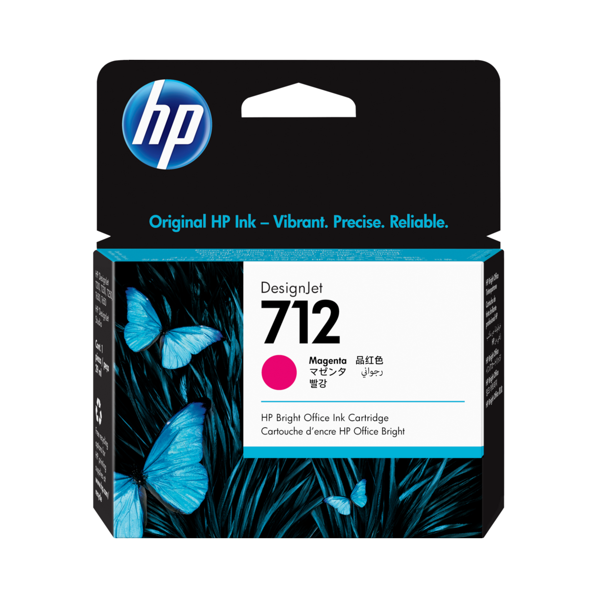 HP 712 Magenta Ink Cartridge (29 ml)
