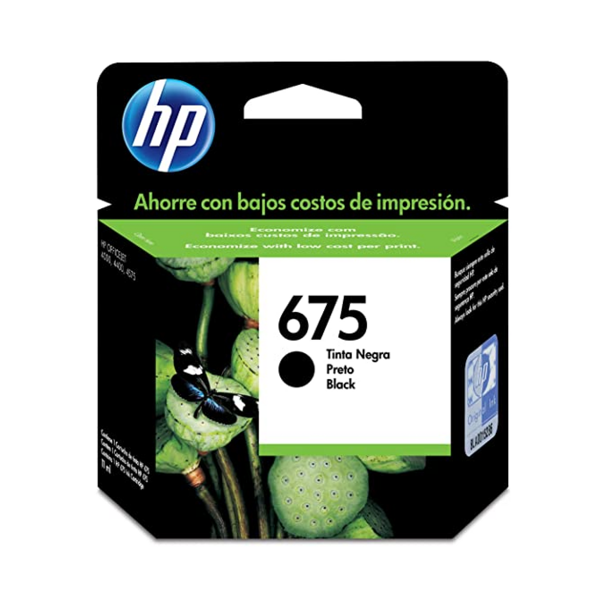 HP 675 Black Ink Cartridge